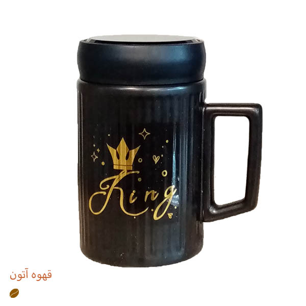ماگ لیوانی King